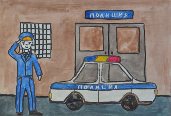 Полиция рисунок