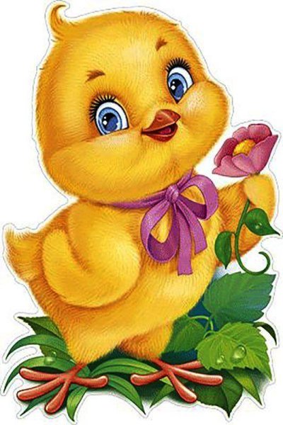 Цыпленок для детей