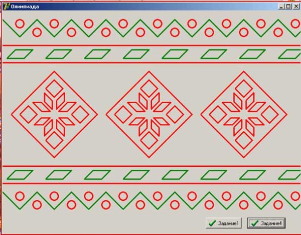 Красивые башкирские орнаменты