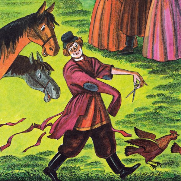 Тришкин кафтан