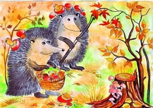 Ежик осенью для детей