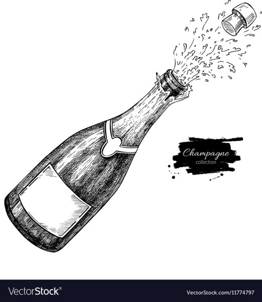 Бутылка шампанского скетч