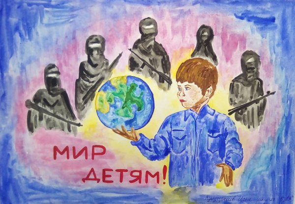 Рисунок на тему нет терроризму