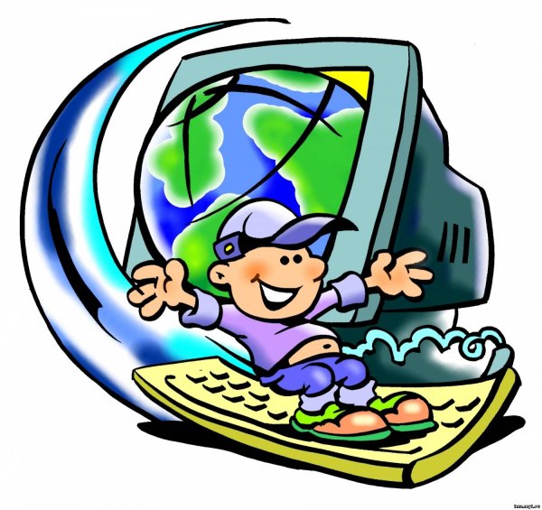 Интернет картинки для детей