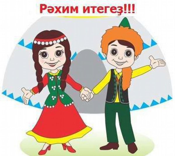 Башкирская живопись Танзиля Гайфуллина