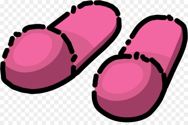 Тапочки раскраска для детей