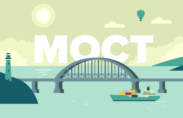 Крымский мост вектор