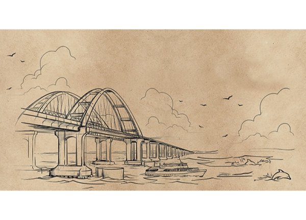 Крымский мост Графика