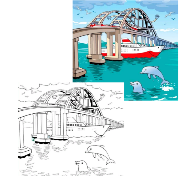 Нарисовать Крымский мост