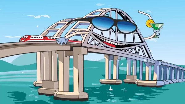 Мост Крым вектор