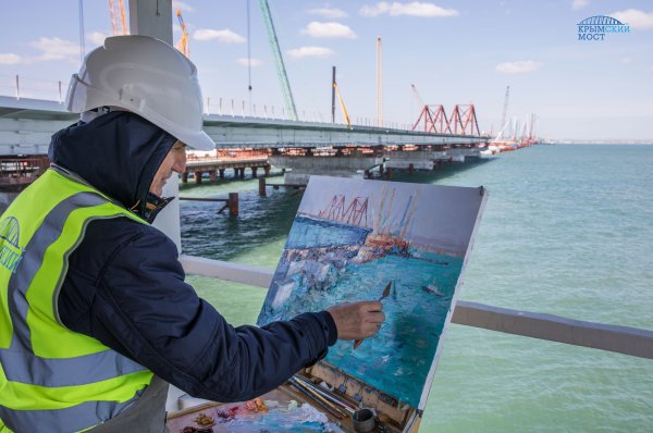 Крымский мост 08.09.2022