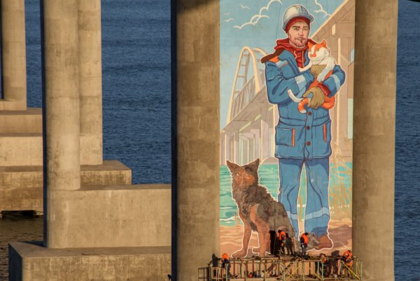 Граффити Крымский мост