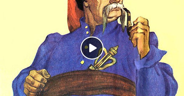 Васнецов Тарас Бульба