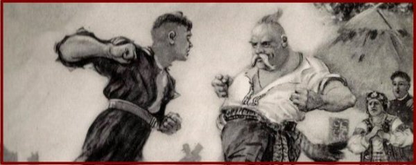 Тарас Бульба и казаки иллюстрации