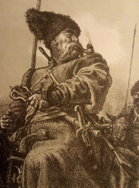 Тарас Федорович Трясило