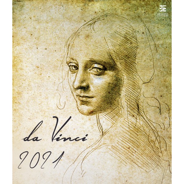 Наброски Леонардо да Винчи