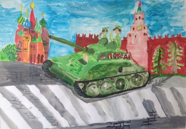 Рисунок ко Дню Победы