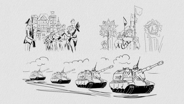 Рисование парад Победы