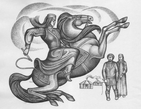 Ричард Субраков