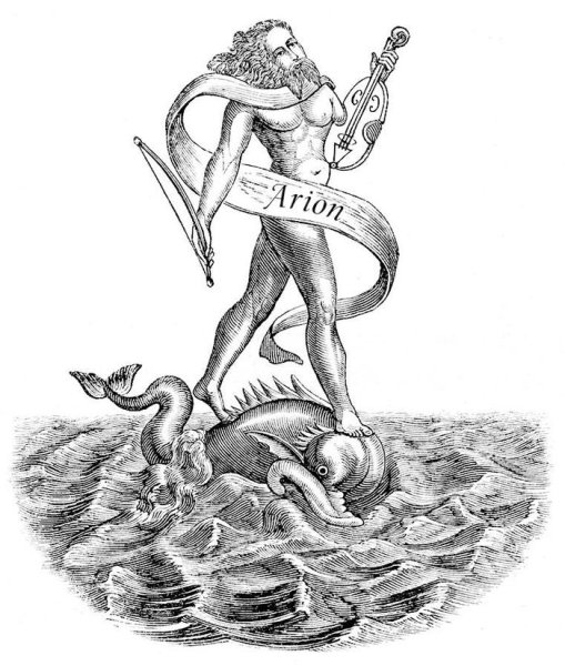 Арион Легенда об Арионе