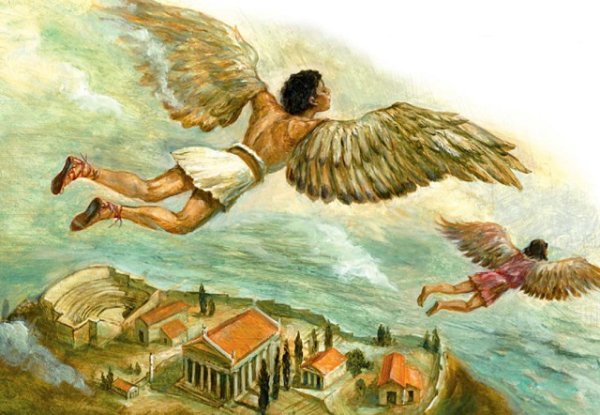 Мифы древней Греции Дедал и Икар
