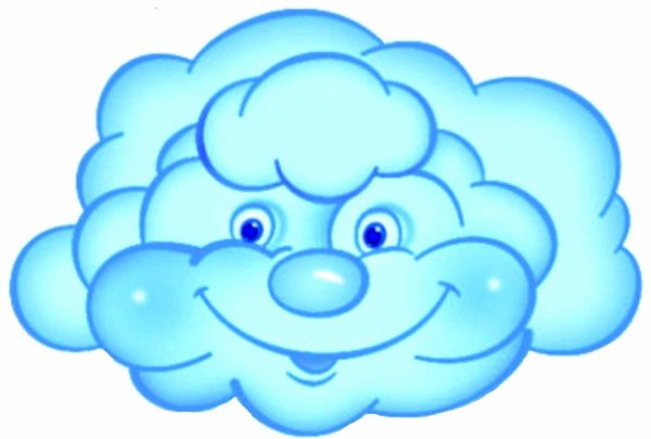 Облако для детей