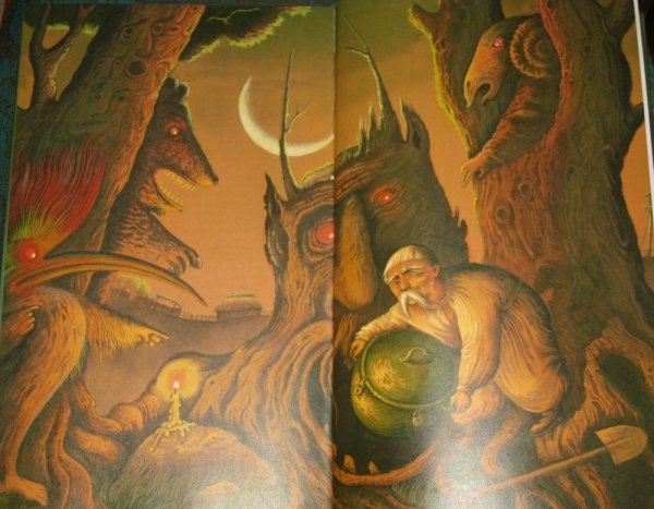 Произведение Гоголя Заколдованное место