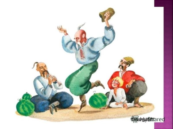 Заколдованное место Гоголь