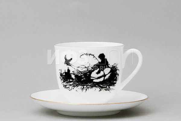 Дулевский фарфор: сервиз чайный «кизил»