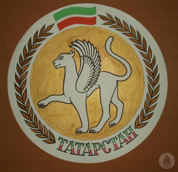 Символы Татарстана