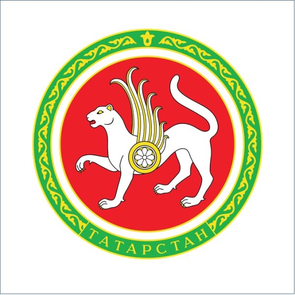 АК Барс герб Татарстана