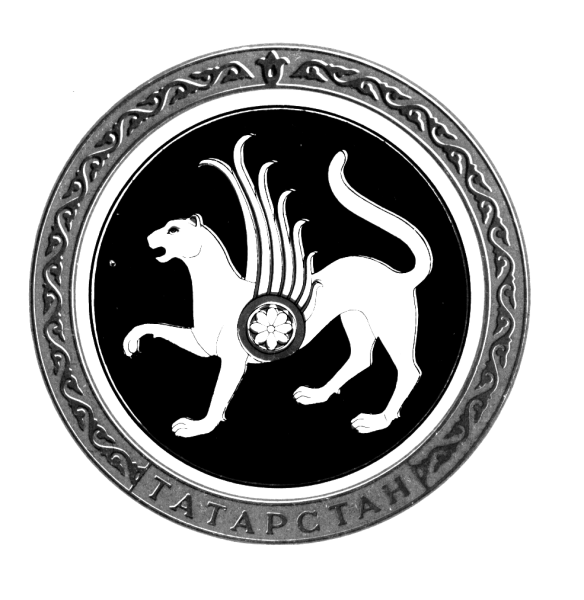Старый герб Татарстана