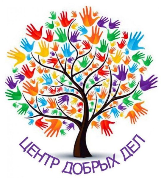 Дерево добра в детском саду