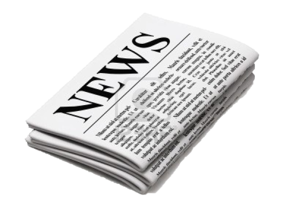 Газета без фона