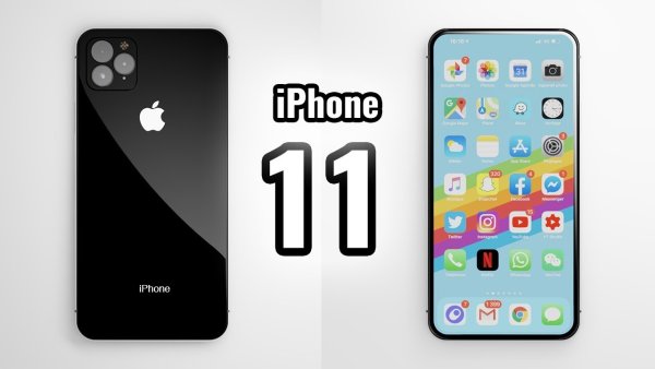 Iphone 11 Pro Max распечатка