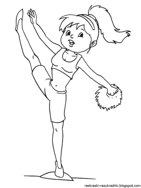 Раскраска зарядка для детей