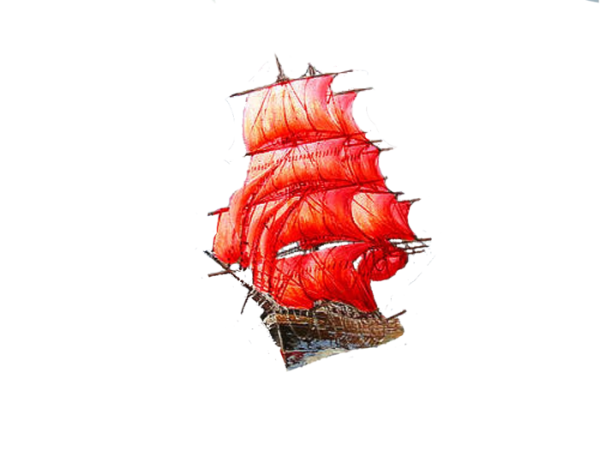 Корабль Алые паруса