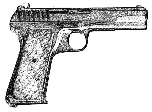 Пистолет ТТ