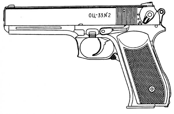 Оц-33 Пернач
