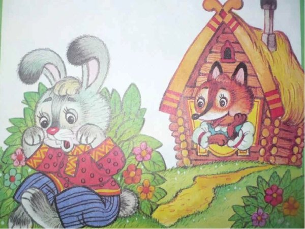 Сказка лиса и заяц Лубяная избушка