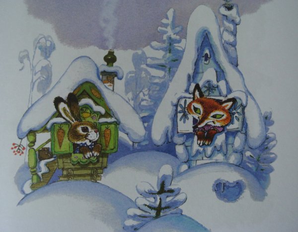 Заюшкина избушка. Сказка