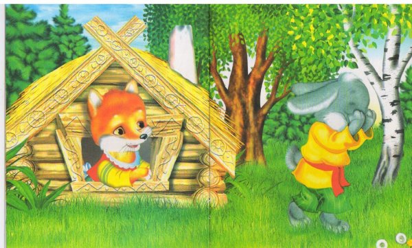 Сказка Заинькина избука