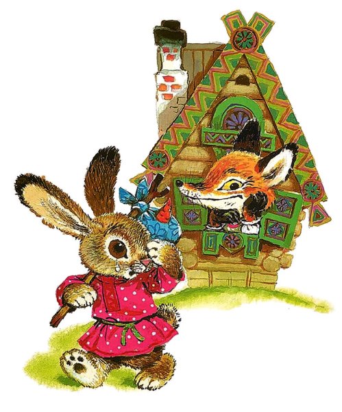 Книжка-панорамка. Заюшкина избушка