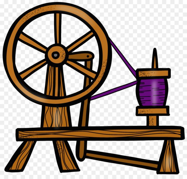 Прялка и Веретено