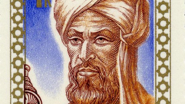 Мухаммед Бен Муса ал-Хорезм