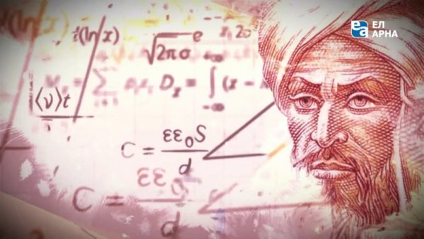 Мухаммед ибн Муса ал