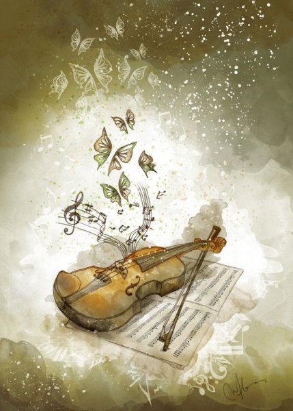 Музыкальное Вдохновение