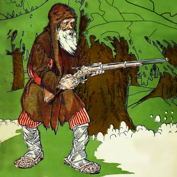 Старик охотник