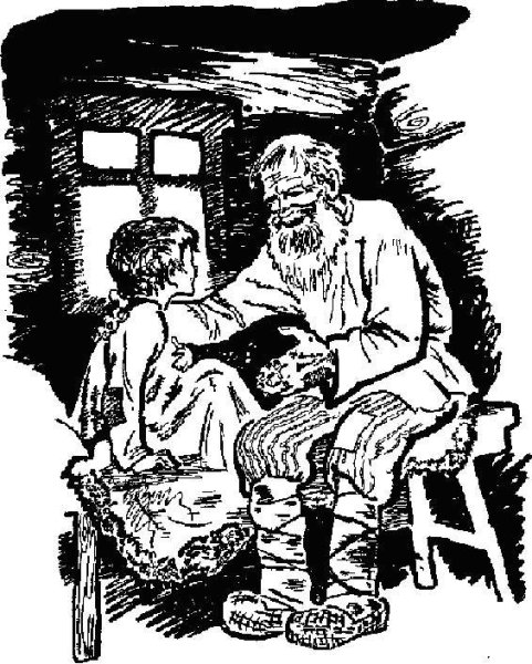 Емеля-охотник мамин-Сибиряк