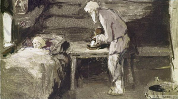 Д мамин Сибиряк Емеля охотник